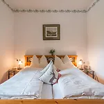 Heimhof Апартаменты
